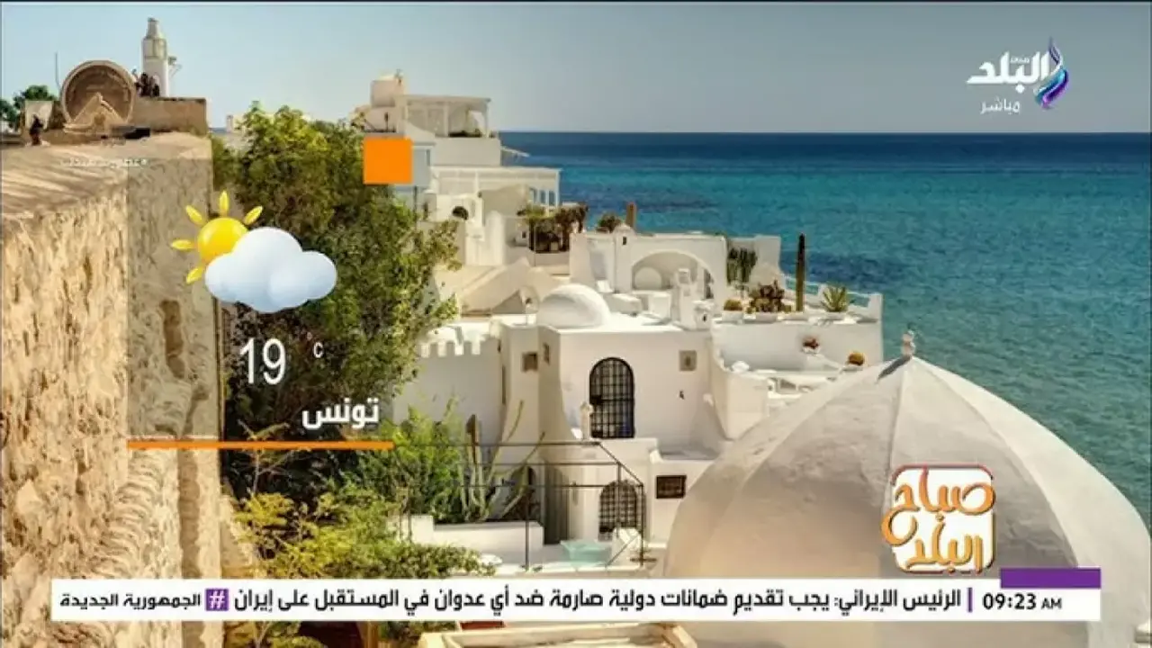 هيئة الأرصاد تحذر السائقين من حالة الطقس وتواجد الشبورة في مصر غداً